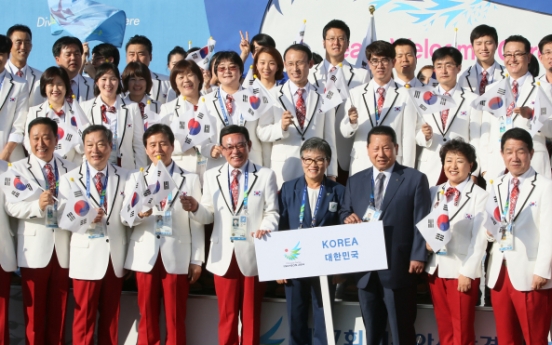 [Asian Games] Asian Games set for official opening