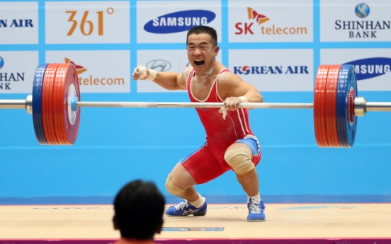 [Asian Games] N. Korean brings big cheers to weightlifting