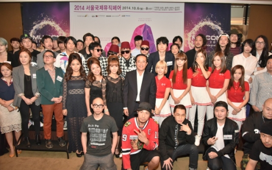 Seoul gears up for MU:CON 2014