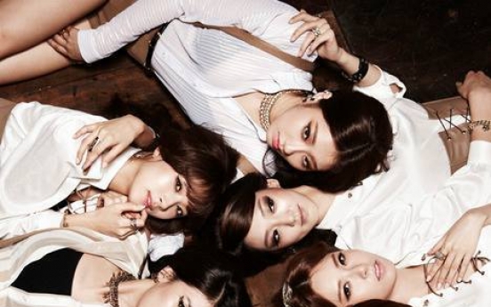 9 Muses documentary to make Korean premiere