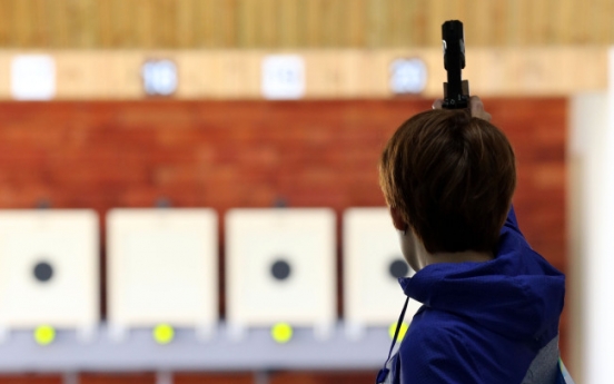 [Asian Games] South Korea wins 1 gold, 1 bronze in women's 50ｍ rifle prone