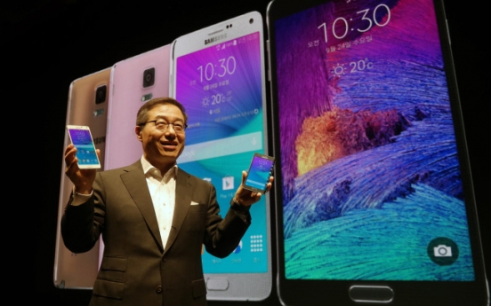 Samsung Galaxy Note 4 to hit shelves this Friday