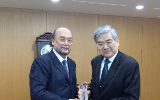 Hanjin chairman honored for sports contributions