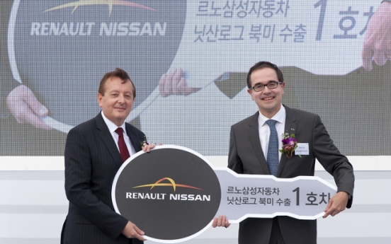 Renault Samsung Motors starts Nissan Rogue shipments to U.S.