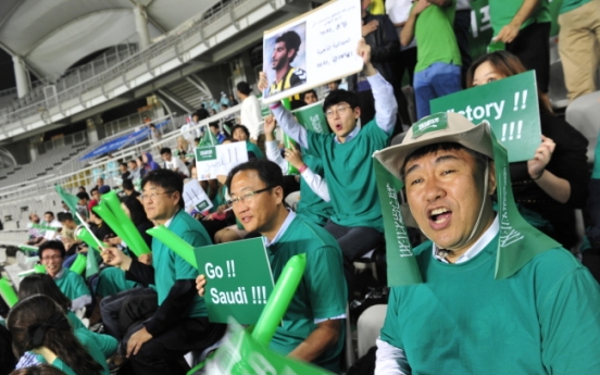 S-Oil cheers for Saudi Arabia in Asian Games