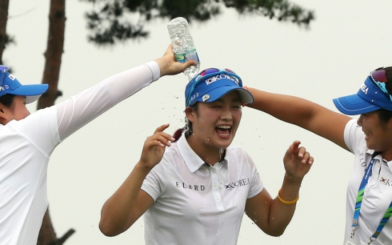 [Asian Games] Gold in women's golf