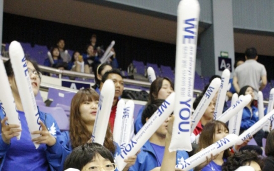 [Asian Games] Women's sepaktakraw: 9-year-old South Korean supports Indonesian team