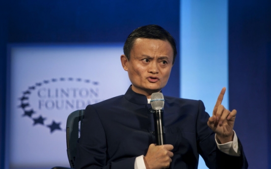 Alibaba approved for private bank in China