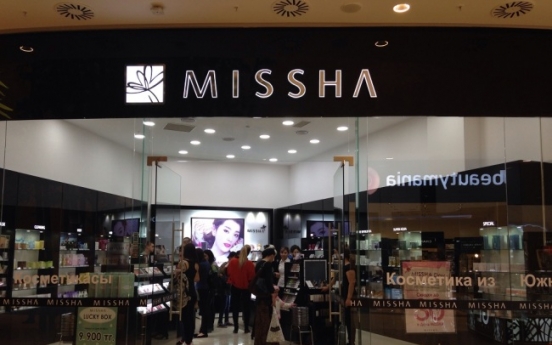 Missha opens two new stores in Kazakhstan