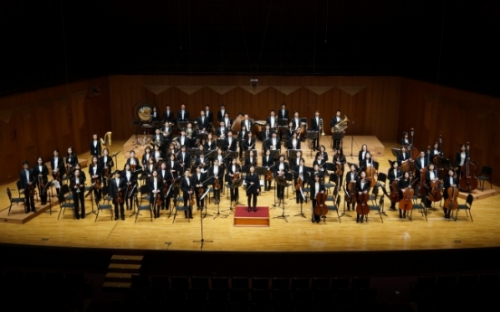 Herald Philharmonic Orchestra to debut