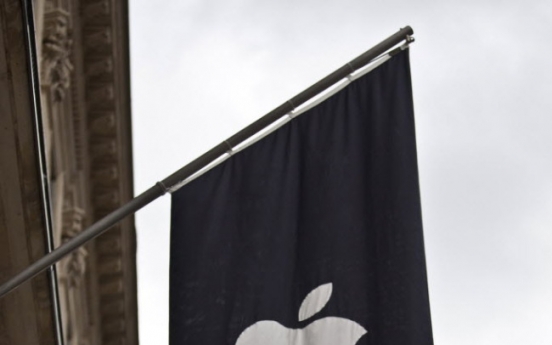 EU says Apple gets illegal tax benefits in Ireland