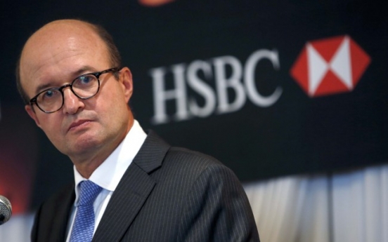 HSBC named top domestic cash manager for 5th year