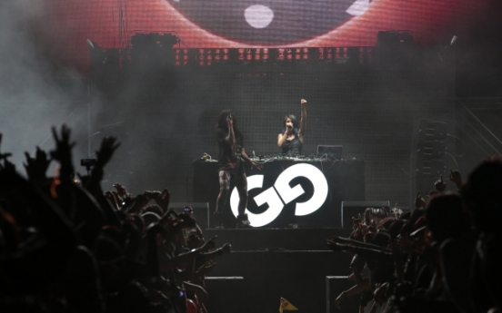 [Herald Review] Global Gathering Korea electrifies EDM lovers