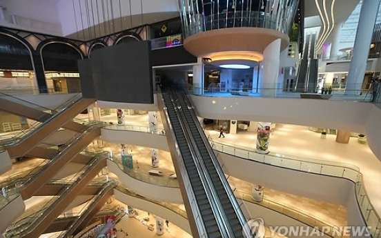 2nd Lotte World readies for partial opening in October