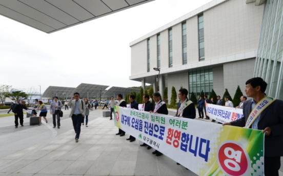 KOGAS moves headquarters to Daegu