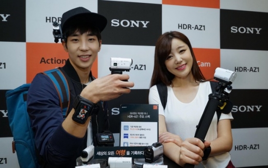 Sony’s new action camera eyes Korean market