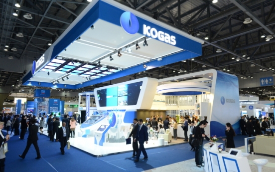 KOGAS seeks to bring global gas event to Daegu