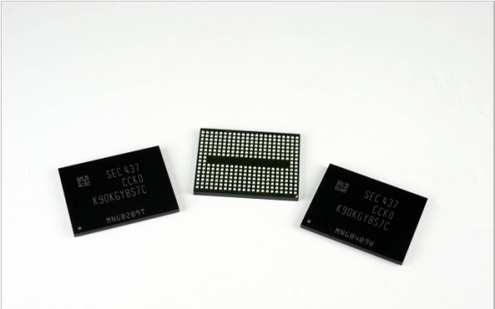 Samsung produces world’s first 3-bit vertical NAND chip