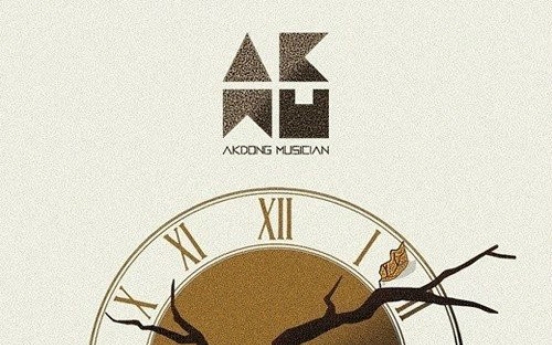 Akdong Musician makes chart-topping comeback