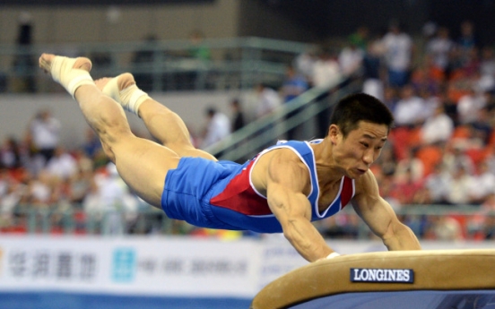 (Photo News) Gold in vault