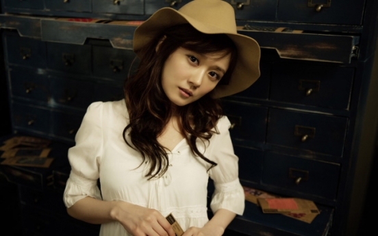 Jang Na-ra confesses to eating disorder