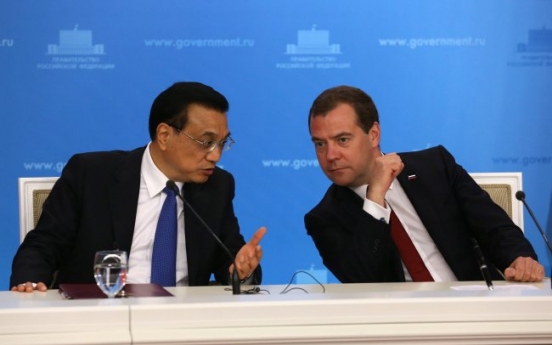 Li to meet Putin as ties deepen