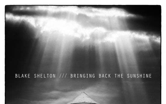 Eyelike:Blake Shelton the adult shines on new LP