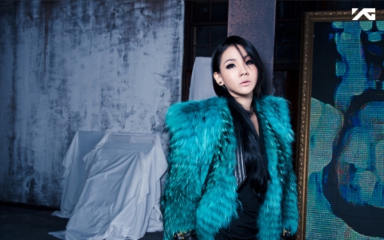 CL to make U.S. solo debut next year