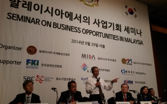 Malaysia proffers Korea commerce during high-level trade trip