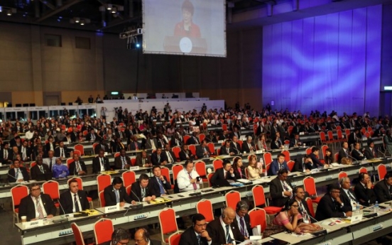 ITU meeting aims to set new goals