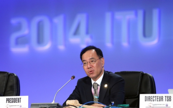 Former ministry spokesman named president of ITU conference