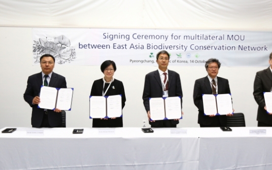 Korea takes lead in enhancing region’s biodiversity