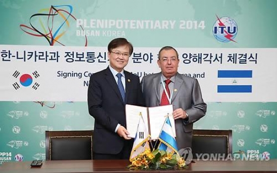 S. Korea, Nicaragua sign first ICT MOU