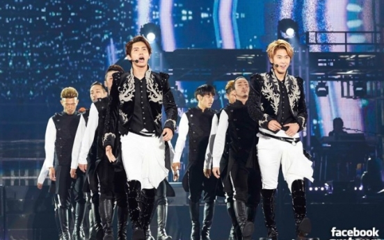 TVXQ to begin overseas concert tour in December