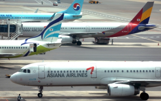 Asiana may face heavy sanctions