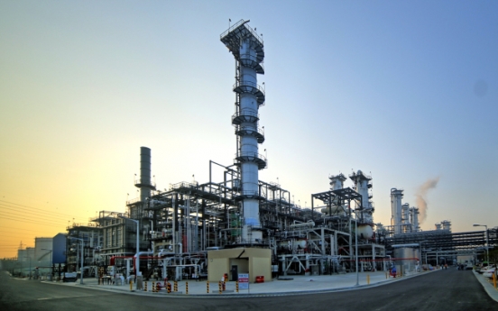 SK Global Chemical unveils new paraxylene plant in Ulsan