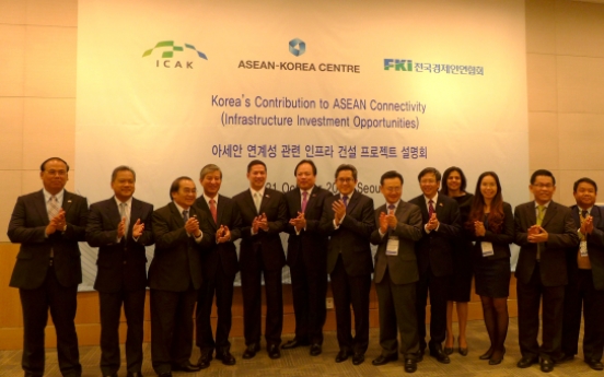 ASEAN, Korea boost ties with infrastructure