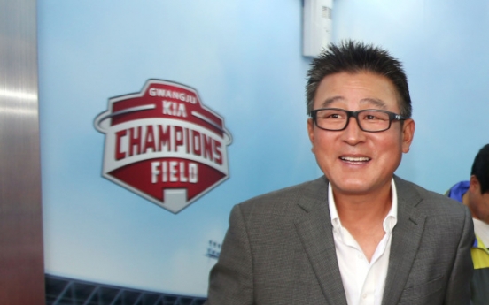 Kia Tigers name Kim Ki-tai new manager