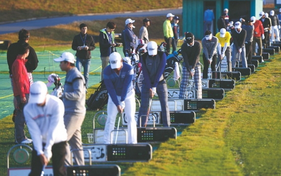 Herald-KYJ golf tournament to kick off on Jejudo Island