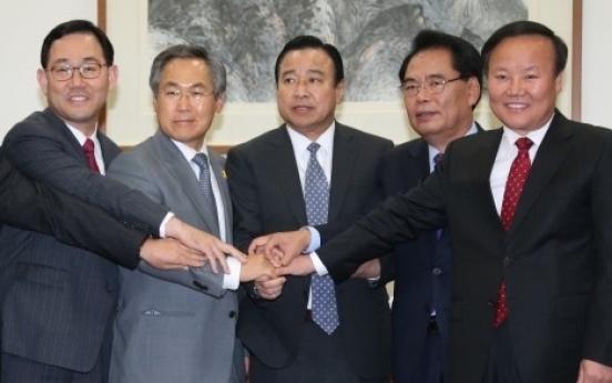 Parties agree on Sewol bill and Coast Guard reforms