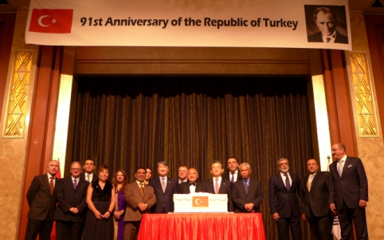 Turkish Embassy celebrates 91st anniversary of national foundation