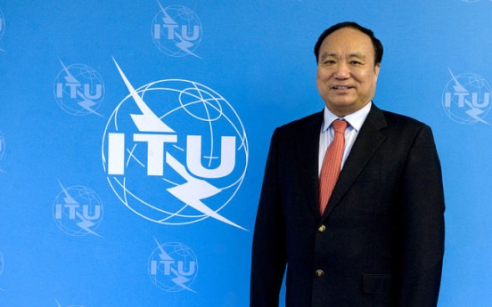 Busan to grant honorary citizenship to new ITU chief