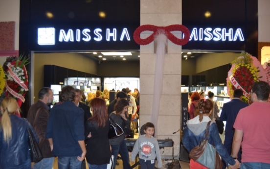 Missha opens first store in Turkey