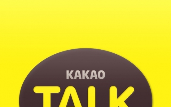 KakaoTalk to launch mobile cash transfer service