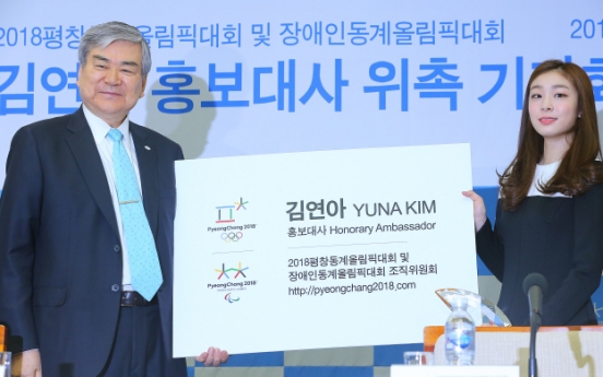 Kim Yu-na appointed honorary ambassador for 2018 Winter Games