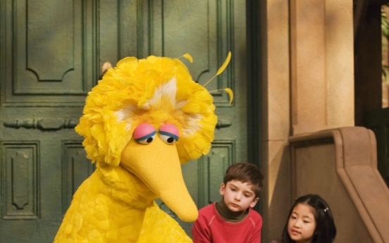 Sesame Street marks 45th birthday