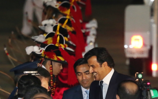 Qatar emir arrives in Seoul