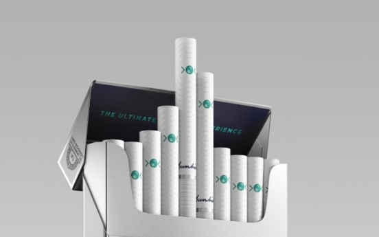 BAT launches Dunhill superslim capsule cigarette