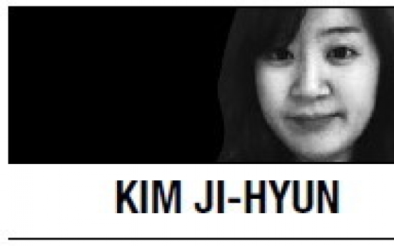 [Kim Ji-hyun] Interference in Asiana sanctions