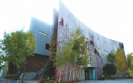 [Design Forum] Design resembles nature in Paju Book City